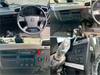 FUSO FIGHTER