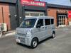 MITSUBISHI OTHER