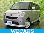 2020 DAIHATSU OTHER
