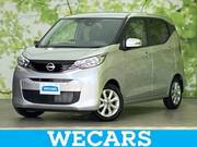 2025 NISSAN DAYZ