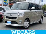 2021 DAIHATSU OTHER