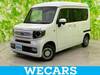 HONDA OTHER