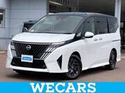 2026 NISSAN SERENA