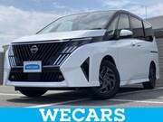 2026 NISSAN SERENA
