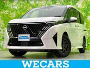 2026 NISSAN SERENA