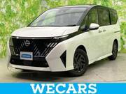 2026 NISSAN SERENA