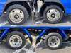 ISUZU OTHER