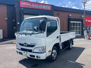 2015 HINO DUTRO