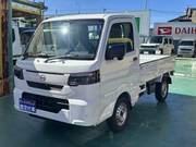 2026 NISSAN CLIPPER TRUCK