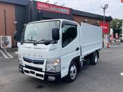 2020 FUSO CANTER