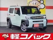 2024 DAIHATSU OTHER