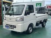 2026 DAIHATSU HIJET TRUCK