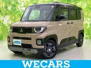 2025 MITSUBISHI OTHER