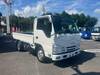 ISUZU OTHER