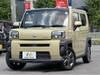 DAIHATSU OTHER