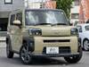 DAIHATSU OTHER