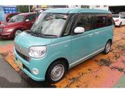 2020 DAIHATSU OTHER