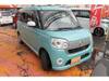 DAIHATSU OTHER