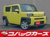 DAIHATSU OTHER