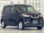 2020 NISSAN DAYZ
