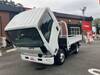 ISUZU OTHER