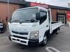 FUSO CANTER