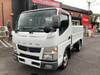 FUSO CANTER