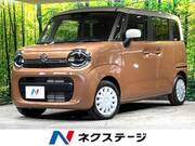 2024 SUZUKI OTHER