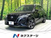 2021 NISSAN KICKS