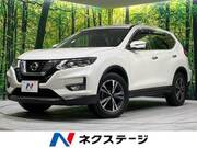2019 NISSAN X-TRAIL 20X