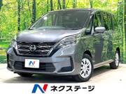 2022 NISSAN SERENA