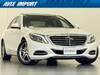 MERCEDES BENZ S CLASS