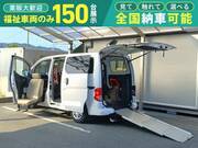 2019 NISSAN NV200 VANETTE VAN