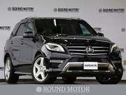 2014 MERCEDES BENZ OTHER