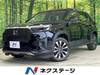 HONDA OTHER