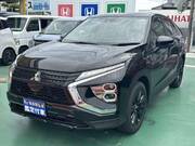 2025 MITSUBISHI OTHER