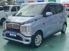 MITSUBISHI OTHER
