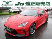 2023 TOYOTA OTHER