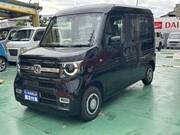 2026 HONDA OTHER