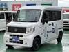 HONDA OTHER