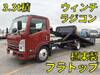 ISUZU OTHER
