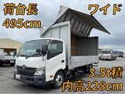 2018 TOYOTA DYNA