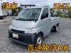 MAZDA BONGO TRUCK