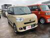 DAIHATSU OTHER
