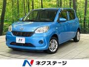 2017 TOYOTA PASSO