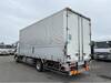 FUSO FIGHTER