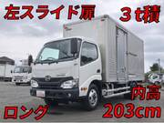 2017 HINO DUTRO