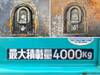 FUSO CANTER