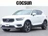 VOLVO OTHER