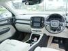 VOLVO OTHER